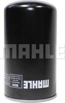 MAHLE KC 618 - Fuel filter lastbilsdelar24.se