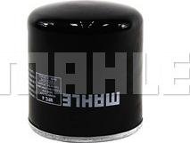 MAHLE WFC 4 - Coolant Filter lastbilsdelar24.se
